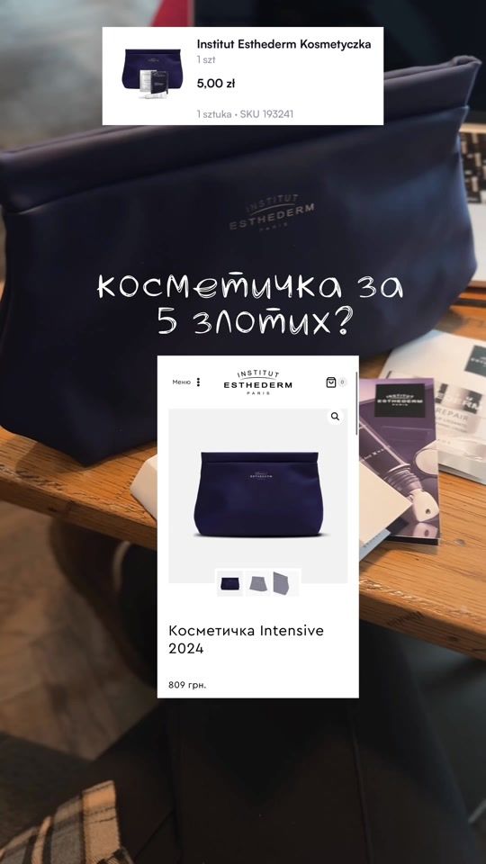TikTok video thumbnail by by.topalskaa