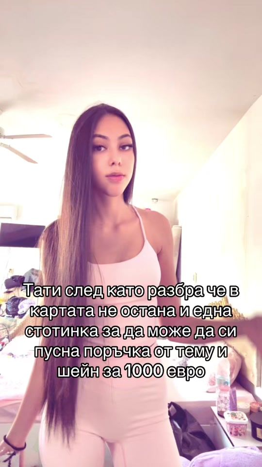 TikTok video thumbnail by anituu_