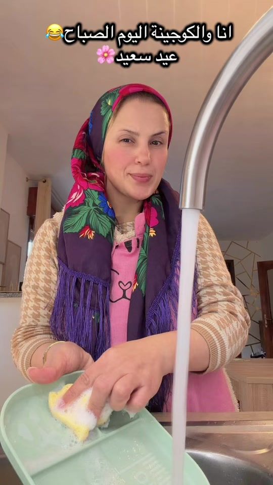 TikTok video thumbnail by takwa.ttaakwaa