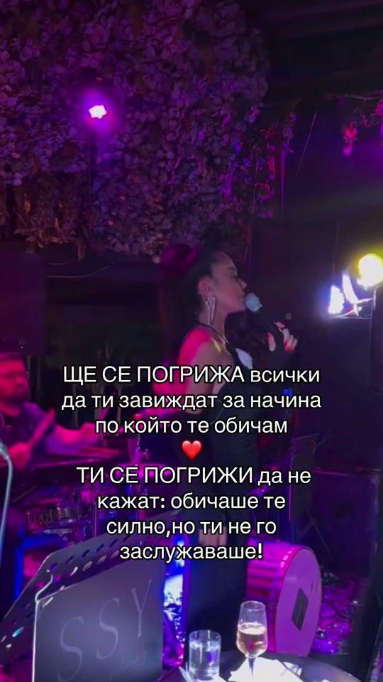 TikTok video thumbnail by andjiiliewa