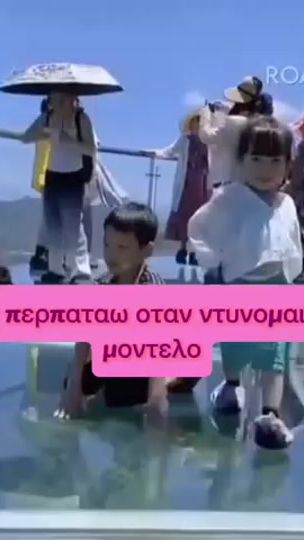 TikTok video thumbnail by favourite.series37