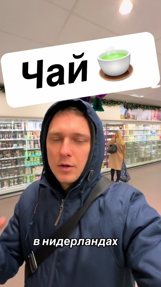 TikTok video thumbnail by lisanov_ihor