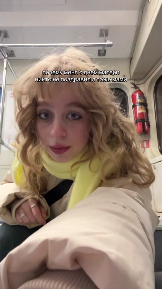 TikTok video thumbnail by mlebovski