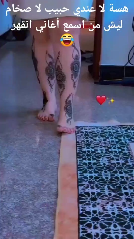 TikTok video thumbnail by princess.nour21
