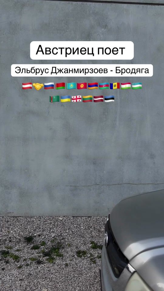 TikTok video thumbnail by vse_kaput