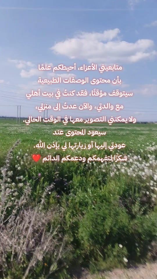 TikTok video thumbnail by queen_shopping19