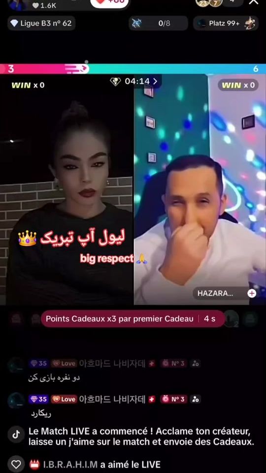 TikTok video thumbnail by queen7jan7