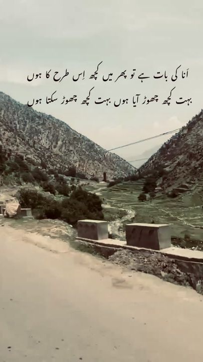 TikTok video thumbnail by op_ali_op