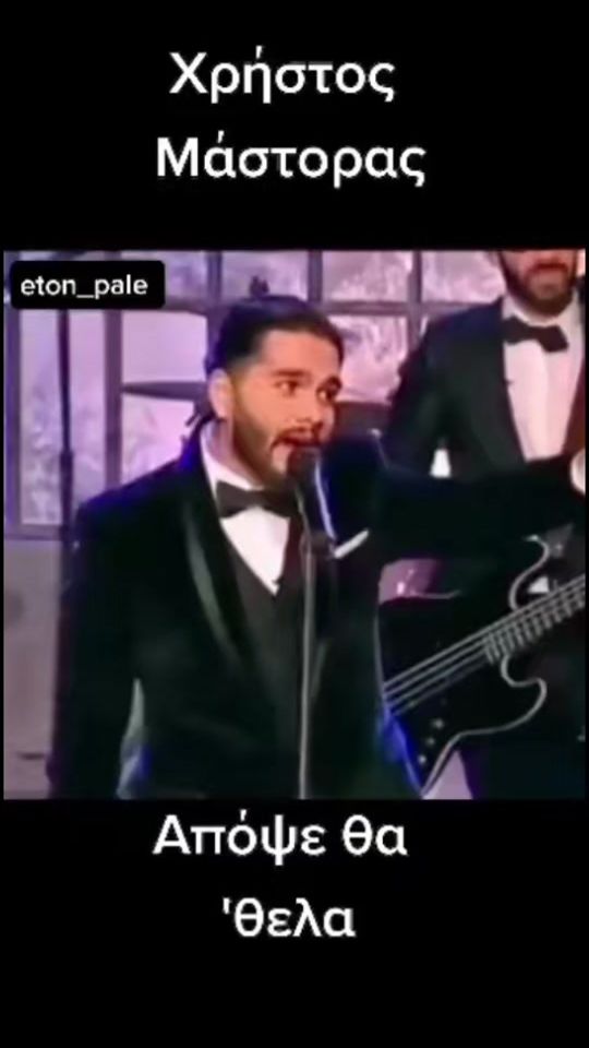 TikTok video thumbnail by eton_pale