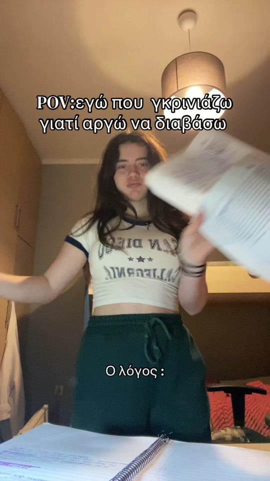 TikTok video thumbnail by f3niaa.v
