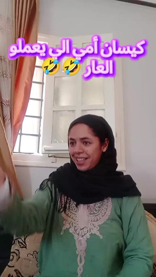 TikTok video thumbnail by alouisabrin