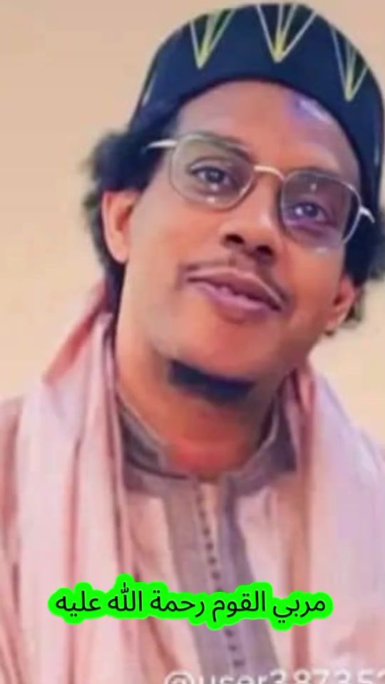 TikTok video thumbnail by abdououstazbah