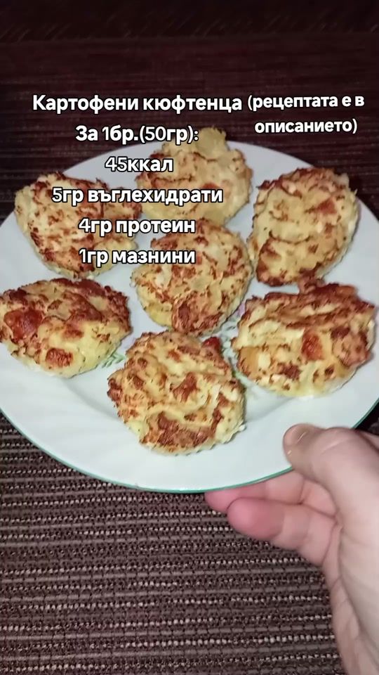 TikTok video thumbnail by iveta_andreeva