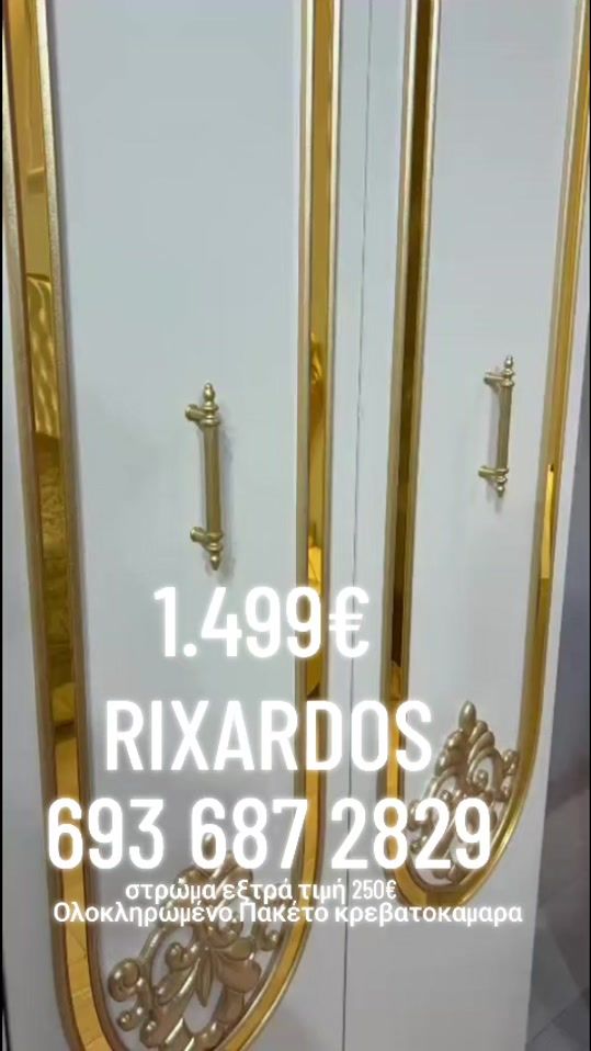 TikTok video thumbnail by rixardos0