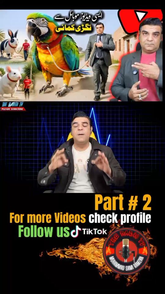 TikTok video thumbnail by theradiotv