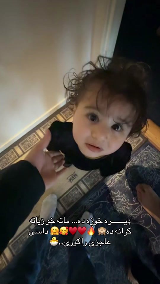 TikTok video thumbnail by studie.90