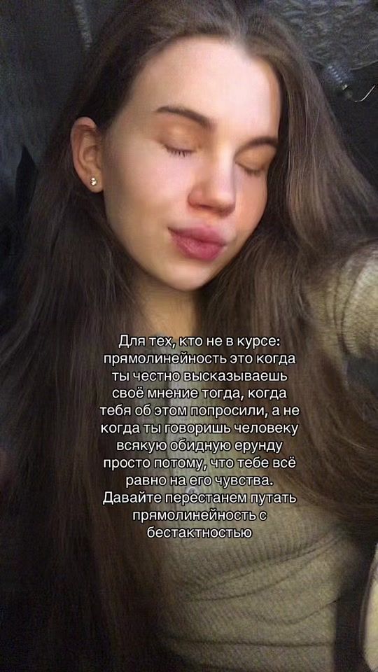 TikTok video thumbnail by darinsdar