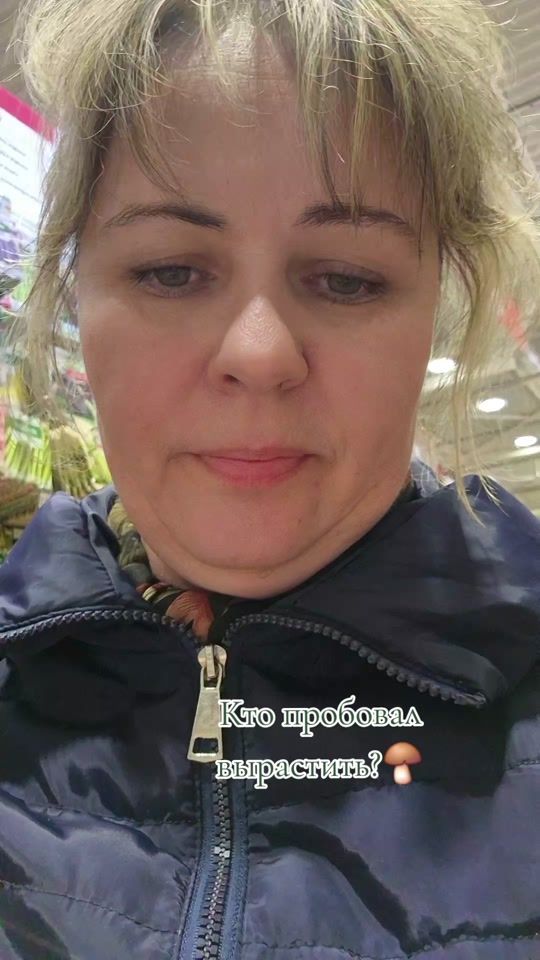 TikTok video thumbnail by evgenjevnao