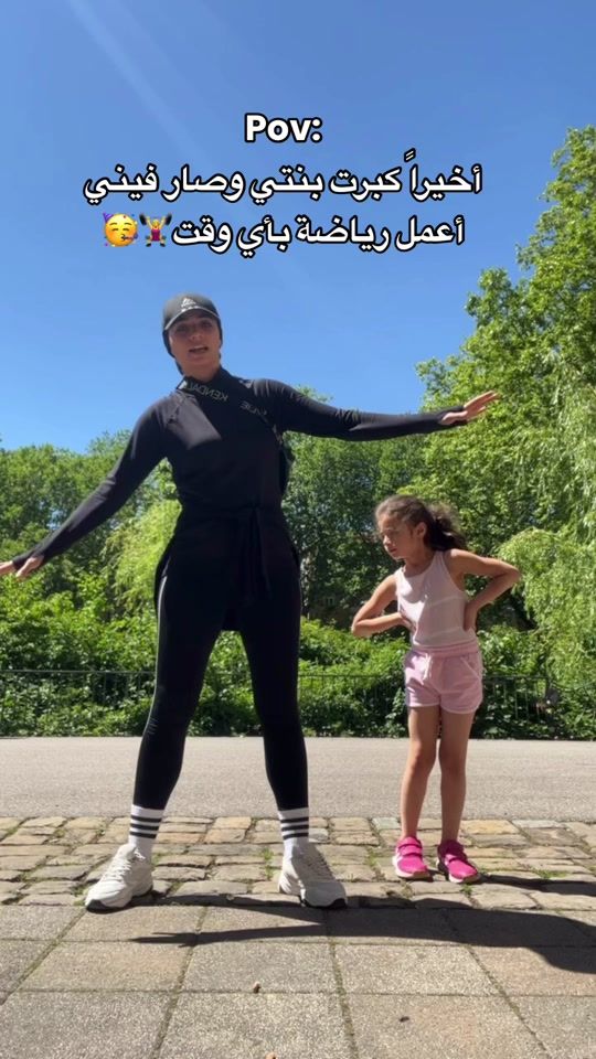 TikTok video thumbnail by youmibeautyofficial