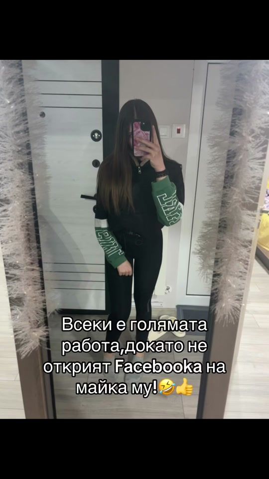 TikTok video thumbnail by pami._.too