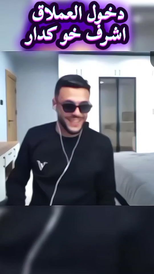 TikTok video thumbnail by fathi.ahmed15