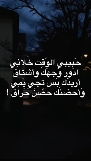 TikTok video thumbnail by .7usam_03