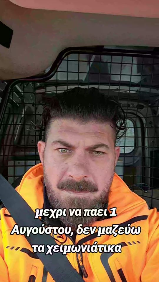 TikTok video thumbnail by zilas_again