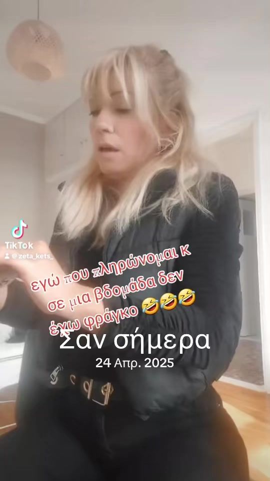 TikTok video thumbnail by zeta_kets_
