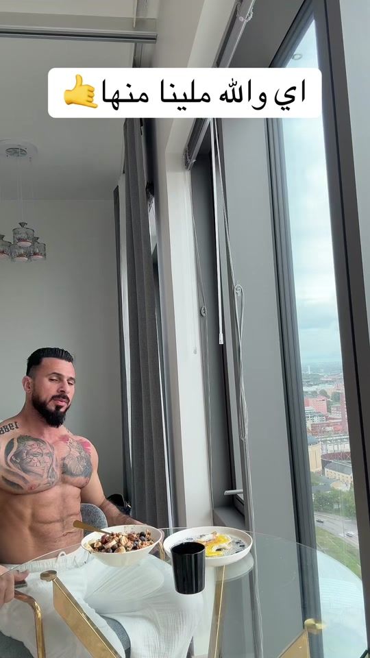 TikTok video thumbnail by fouad_al_shihmani