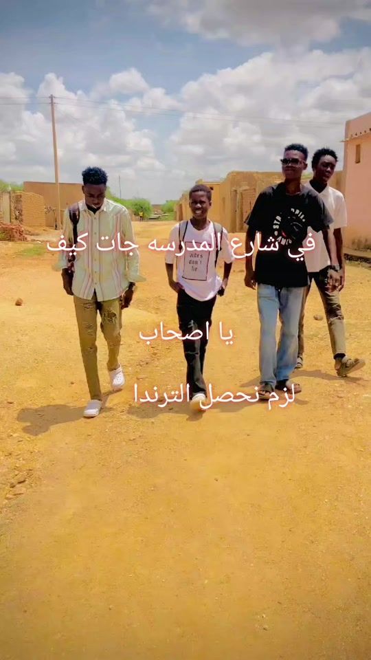 TikTok video thumbnail by youssefherdam