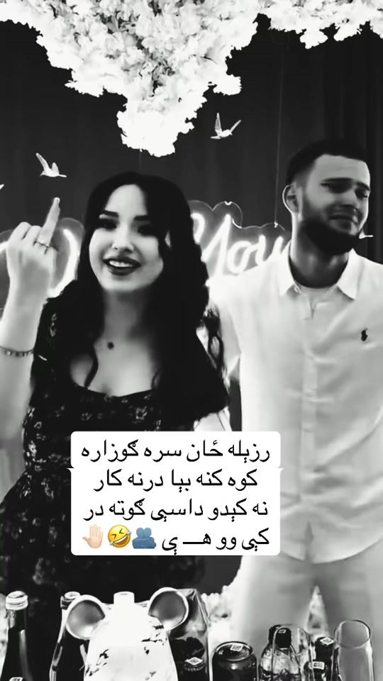 TikTok video thumbnail by ab___ido