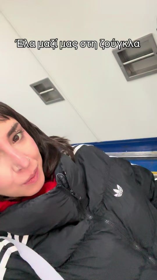 TikTok video thumbnail by adrianastyliani