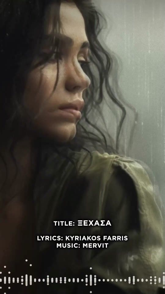 TikTok video thumbnail by mervitsongs