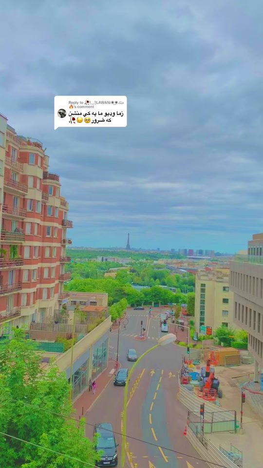 TikTok video thumbnail by paris_raza_20