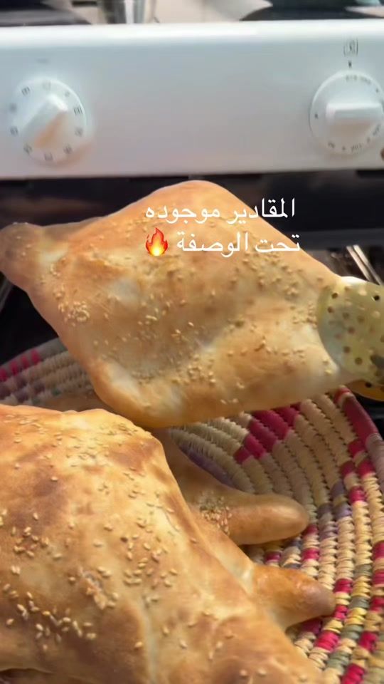 TikTok video thumbnail by suheilaskitchen