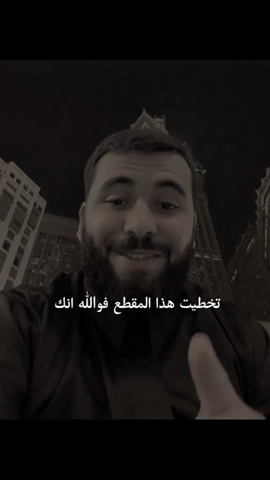 TikTok video thumbnail by ghost200p