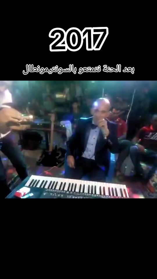 TikTok video thumbnail by cheb_simo_lhanin_kabyle