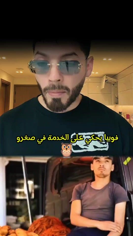 TikTok video thumbnail by mass..10