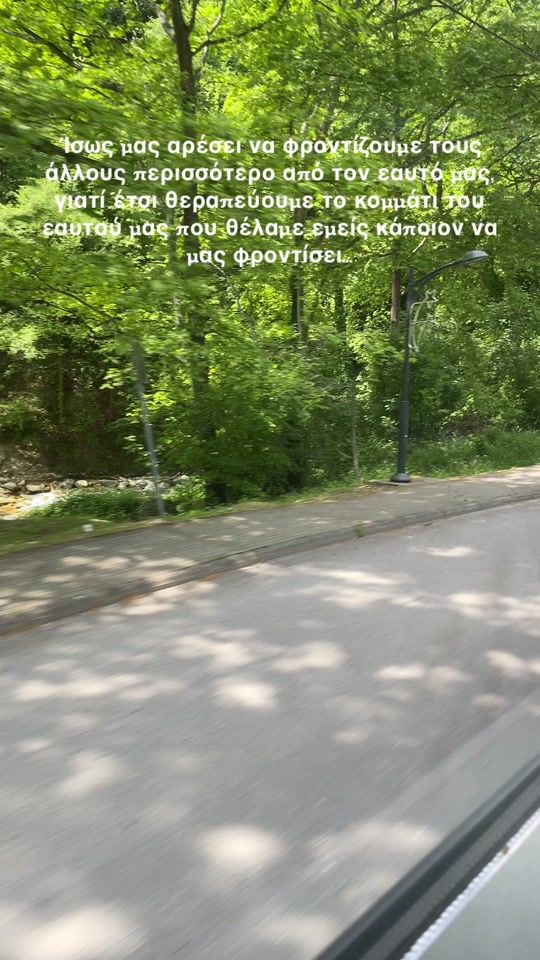 TikTok video thumbnail by alexandrak158