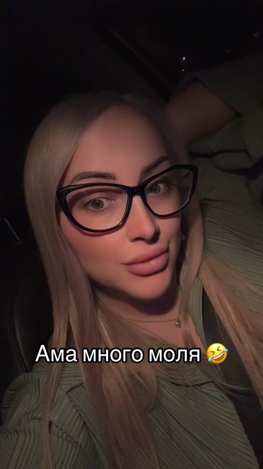 TikTok video thumbnail by karin_ivanovaa