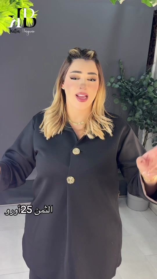 TikTok video thumbnail by katiabergamo1