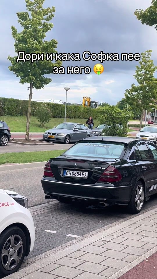 TikTok video thumbnail by shefa.denchev