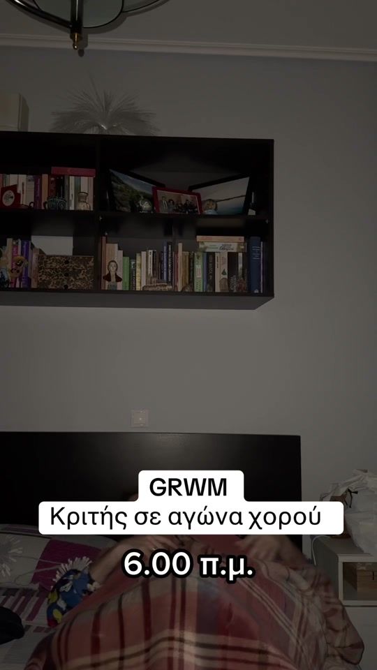 TikTok video thumbnail by vasiliskaragkounis
