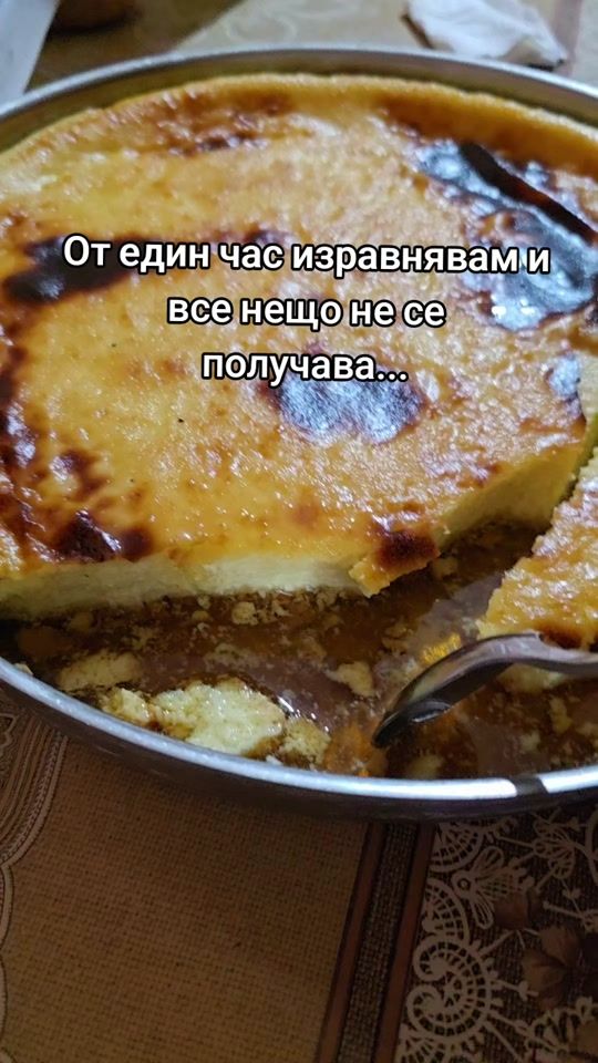 TikTok video thumbnail by vili_mincheva