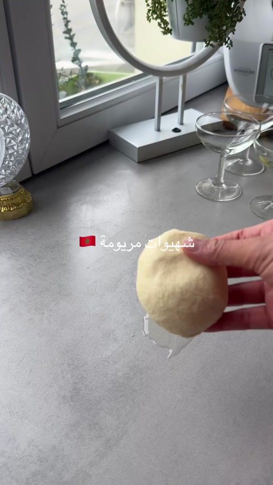 TikTok video thumbnail by chezmeryem3