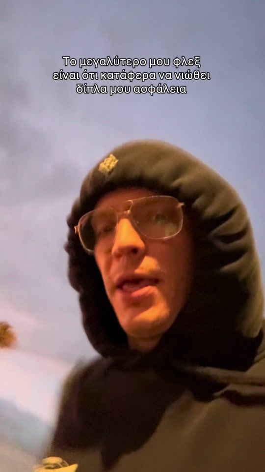 TikTok video thumbnail by manosgalanis
