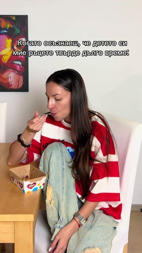 TikTok video thumbnail by valyadimitrovaaa