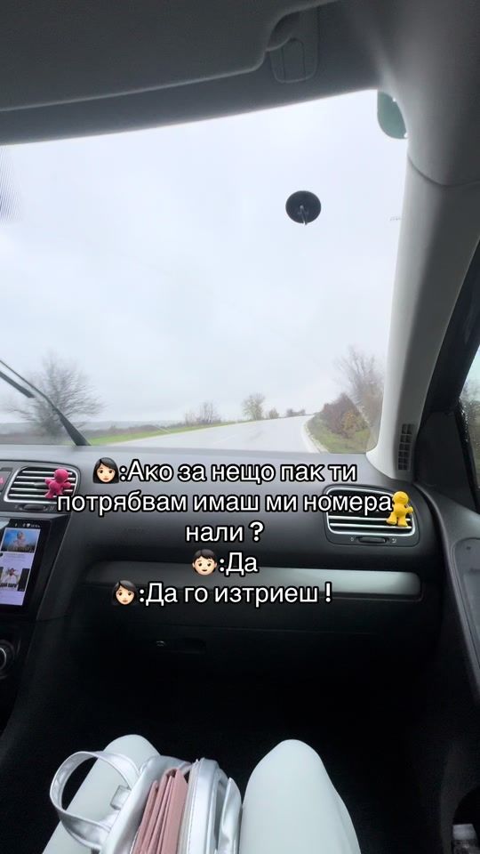 TikTok video thumbnail by username24534670