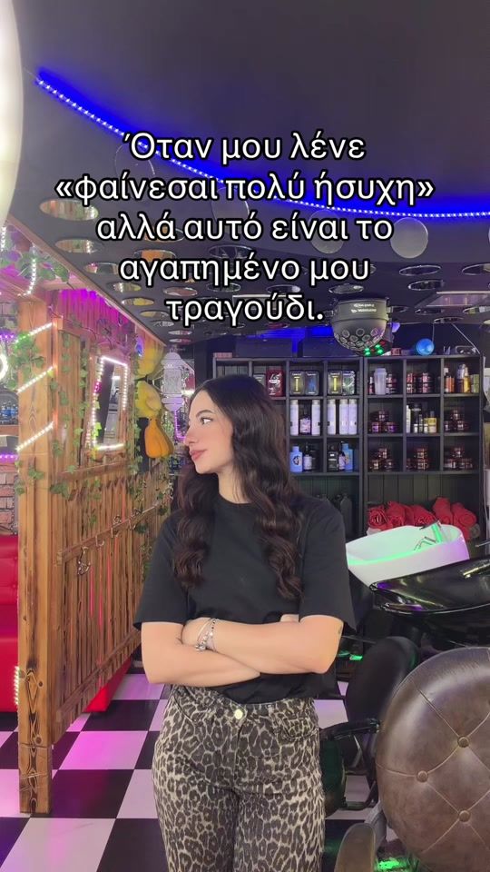 TikTok video thumbnail by evikap