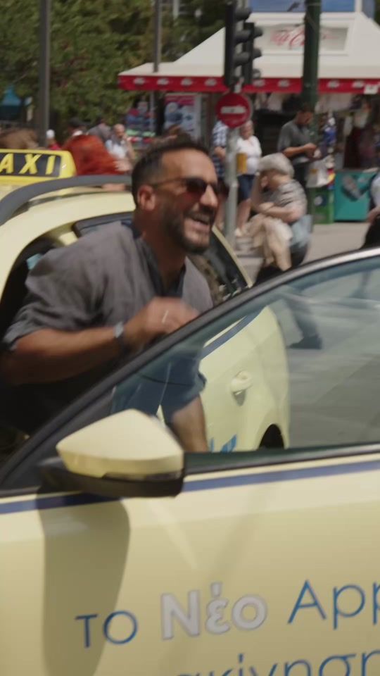 TikTok video thumbnail by taxi.gr